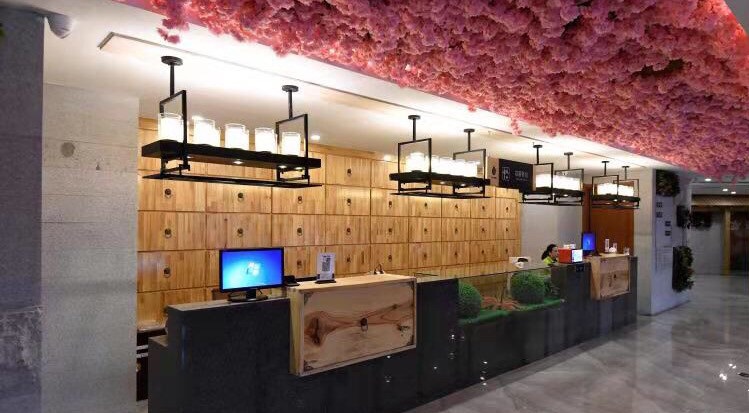 楚汗相蒸温泉生活馆（贾汪店）的图标