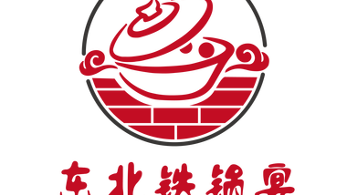 东北铁锅宴（云龙华府店）的图标