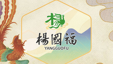 杨国福麻辣烫（铜山万达店）的图标