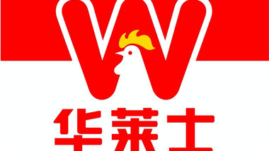 华莱士·全鸡汉堡（邳州四中店）的图标