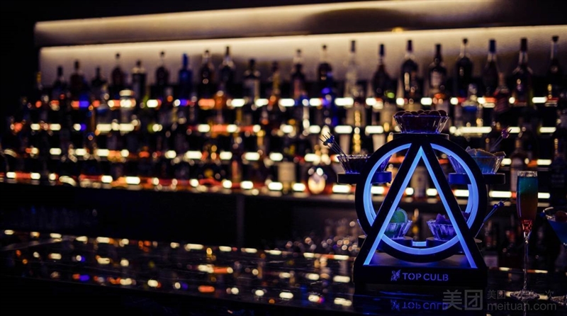 云尚top club（苏宁高空酒吧店）的图标