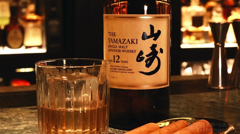 Aone whisky 酒吧的图标