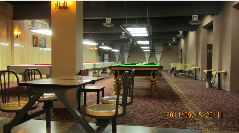 泰山桌球·棋牌·KTV俱乐部（南湖分店）的图标