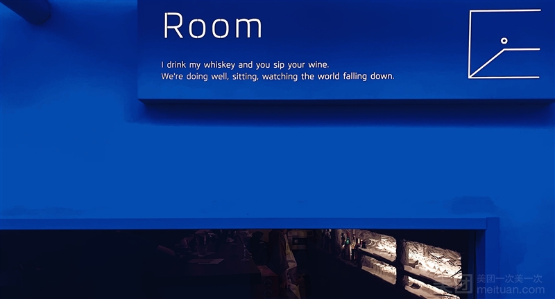 Room的图标