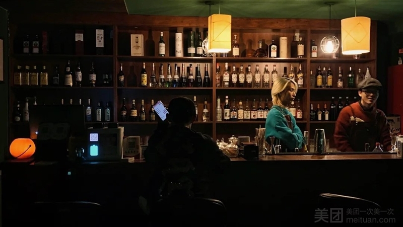 屿 Cocktail Bar的图标