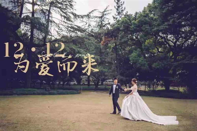 辰刻婚礼跟拍
