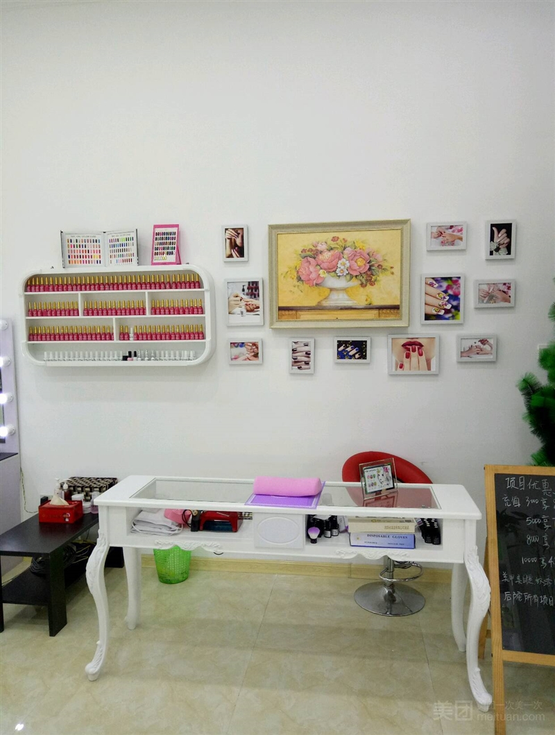 夏夏·家美容店（茶庵小区店）的图标