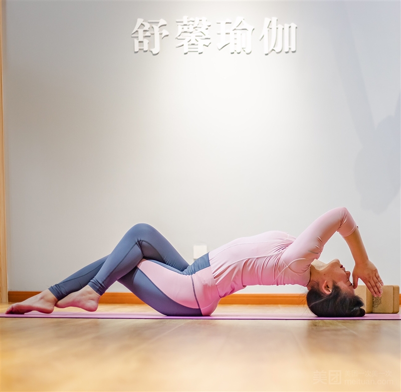 舒馨瑜伽的图标