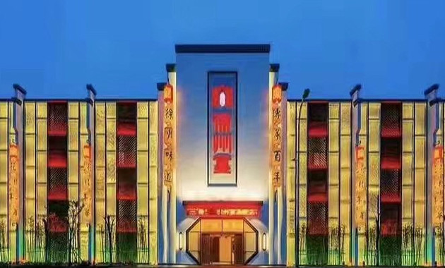 徐州宴.花样年华·宴会厅的图标