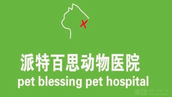 云龙区翟山街道欣欣路丽景和府9幢1单元109