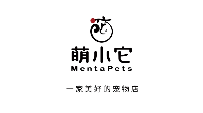 萌小它（建工小区店）
