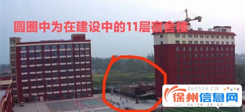 中原艺术职业中等专业学校2024年招生