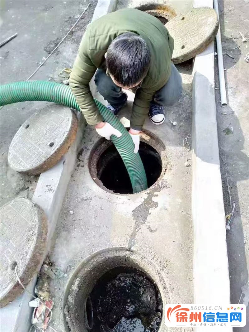 疏通下水道、马桶、地漏,蹲厕
