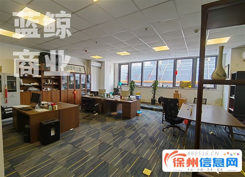 环球港金座140平高层南向精装纯办公欢迎看房