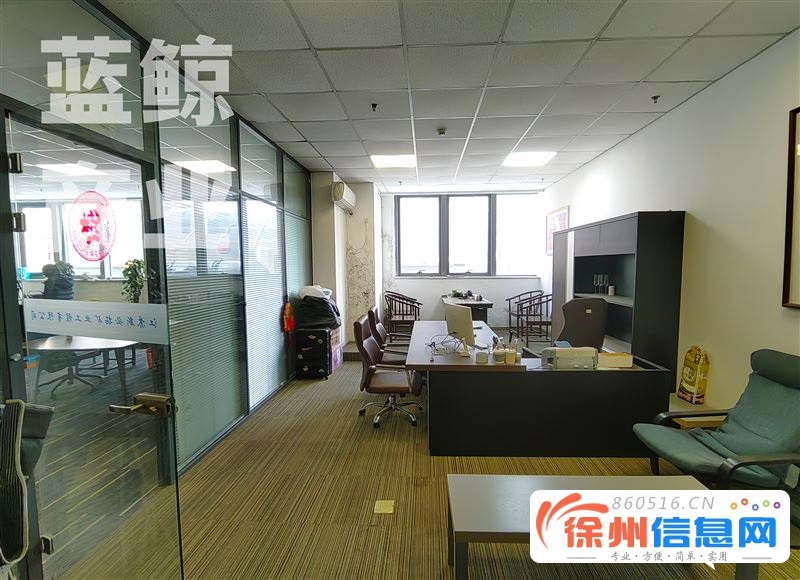 环球港金座140平高层南向精装纯办公欢迎看房