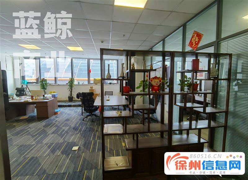 环球港金座140平高层南向精装纯办公欢迎看房
