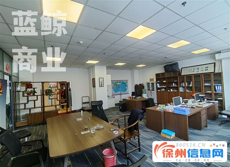 环球港金座140平高层南向精装纯办公欢迎看房