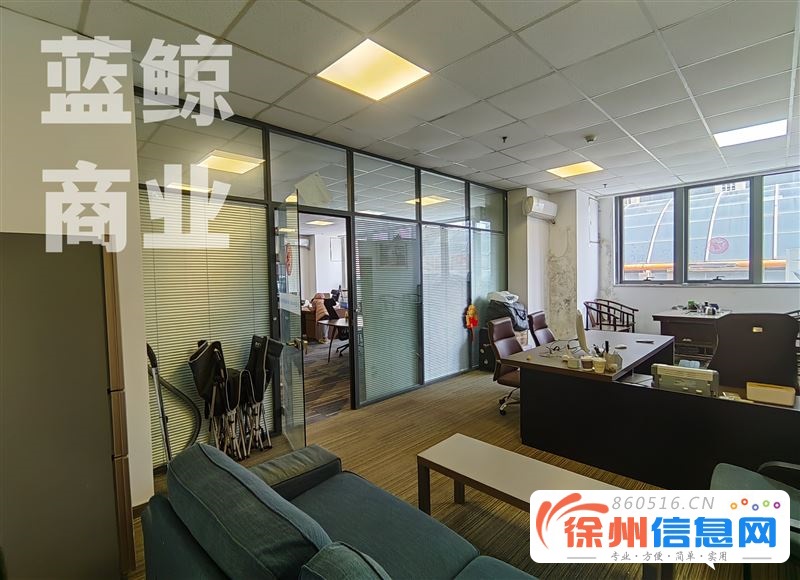 环球港金座140平高层南向精装纯办公欢迎看房