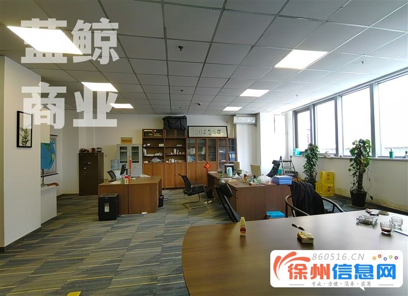环球港金座140平高层南向精装纯办公欢迎看房