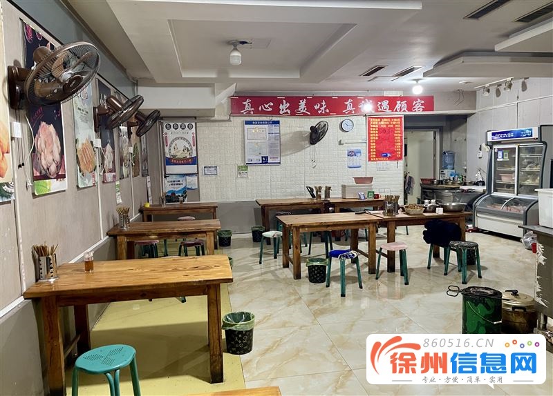 旺铺转让❗️❗️ 上下两层二百平 店内设备齐全❗️❗️